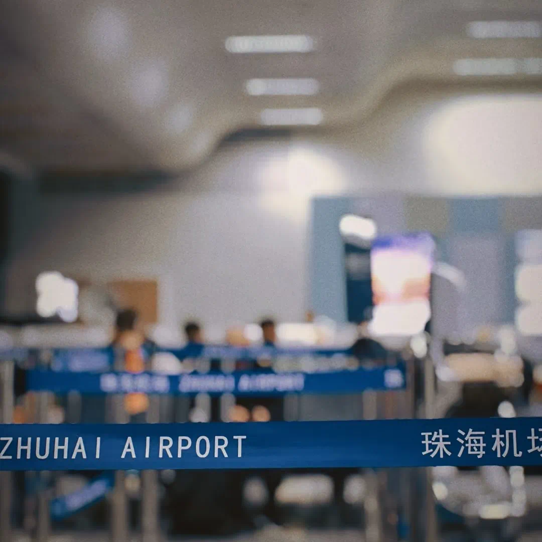 智控安全，候機(jī)無憂，珠海機(jī)場(chǎng)點(diǎn)亮“智慧旅途”