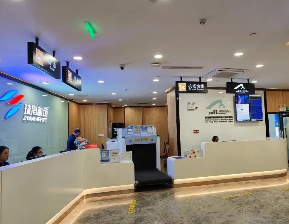 智控安全，候機(jī)無憂，珠海機(jī)場(chǎng)點(diǎn)亮“智慧旅途”