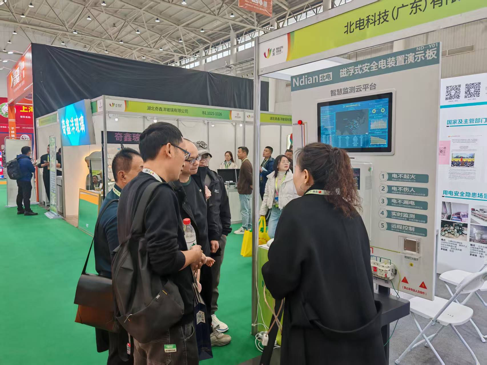 北電科技驚艷登場！2025首屆中國（武漢）整裝定制家居暨建筑材料裝飾博覽會盛大啟幕！